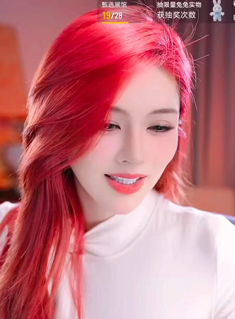 图片[8]-斗鱼三S的张琪格换平台后，人气下滑，称自己最近压力大到淋巴长痘口腔溃疡！网友:应该是年纪上去了，代谢慢！-吃瓜网