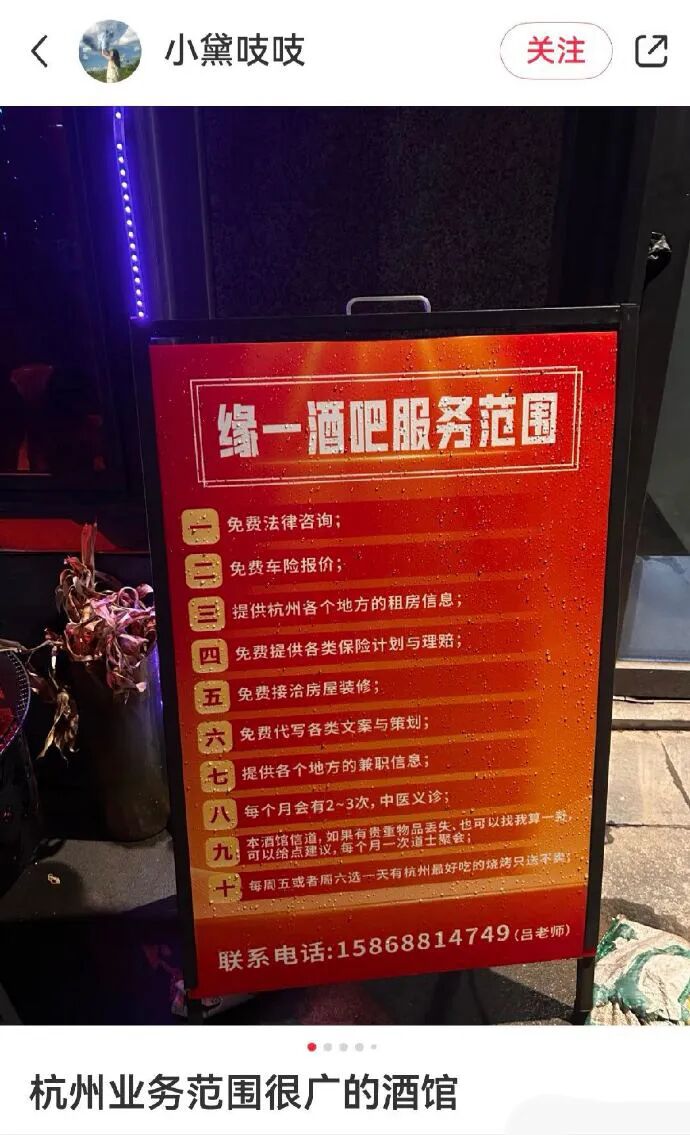 图片[20]-温碧霞被亲了又亲，老公都拉不住继子；女子泼水节后体内检测出迷奸药；讲真，空调和热水器如果可以随便用，条件是不错的……-吃瓜网