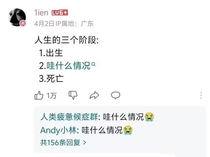 图片[17]-温碧霞被亲了又亲，老公都拉不住继子；女子泼水节后体内检测出迷奸药；讲真，空调和热水器如果可以随便用，条件是不错的……-吃瓜网