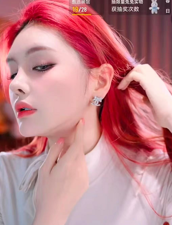 图片[6]-斗鱼三S的张琪格换平台后，人气下滑，称自己最近压力大到淋巴长痘口腔溃疡！网友:应该是年纪上去了，代谢慢！-吃瓜网