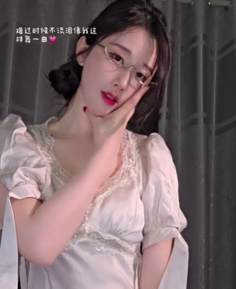 图片[7]-助眠一姐轩子巨2兔自曝停播时恋爱半年，由于对象不行导致分手，但没有发生实质性的关系引热议~-吃瓜网