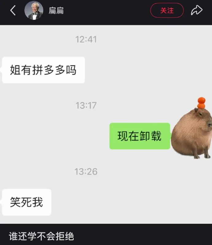 图片[13]-温碧霞被亲了又亲，老公都拉不住继子；女子泼水节后体内检测出迷奸药；讲真，空调和热水器如果可以随便用，条件是不错的……-吃瓜网