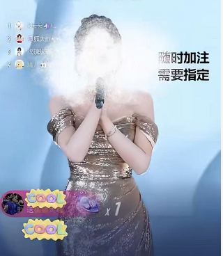 图片[2]-19岁少女挪用公款打赏上千万冲上热搜，父亲大义灭亲报案，要求MCN旗下主播退款，MCN表示：与我无关~-吃瓜网