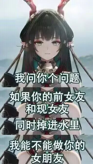 图片[22]-温碧霞被亲了又亲，老公都拉不住继子；女子泼水节后体内检测出迷奸药；讲真，空调和热水器如果可以随便用，条件是不错的……-吃瓜网