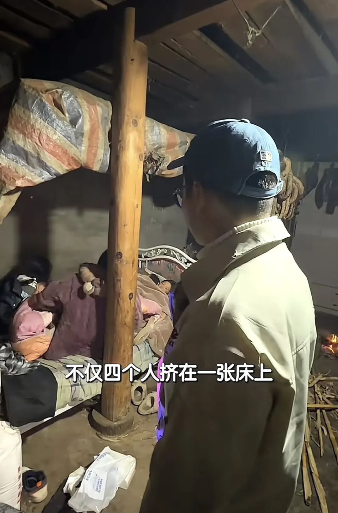 图片[4]-千万网红扶贫被骗18w，这下真成小丑了？-吃瓜网