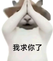 图片[11]-五五开旭旭宝宝PDD线下聚会被偶遇，旭旭宝宝回应五五开是否复播话题，回忆青春感慨万分！-吃瓜网