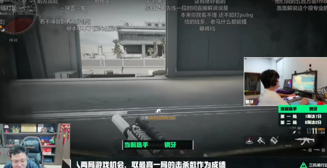 图片[4]-大司马举办三角洲被喷：不懂别硬办！在线人数10w+跌落至4w+,网友：不知道是没招还是没活了~-吃瓜网