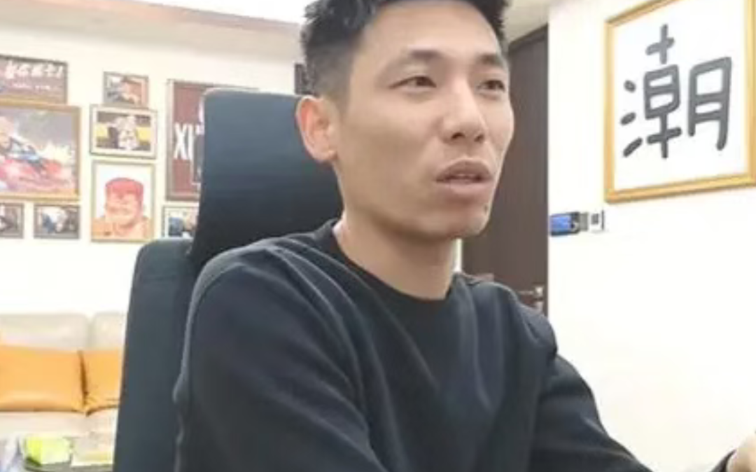 图片[5]-五五开旭旭宝宝PDD线下聚会被偶遇，旭旭宝宝回应五五开是否复播话题，回忆青春感慨万分！-吃瓜网