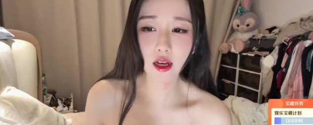 助眠一姐轩子巨2兔自曝停播时恋爱半年，由于对象不行导致分手，但没有发生实质性的关系引热议~-吃瓜网