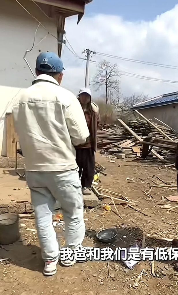 千万网红扶贫被骗18w，这下真成小丑了？-吃瓜网